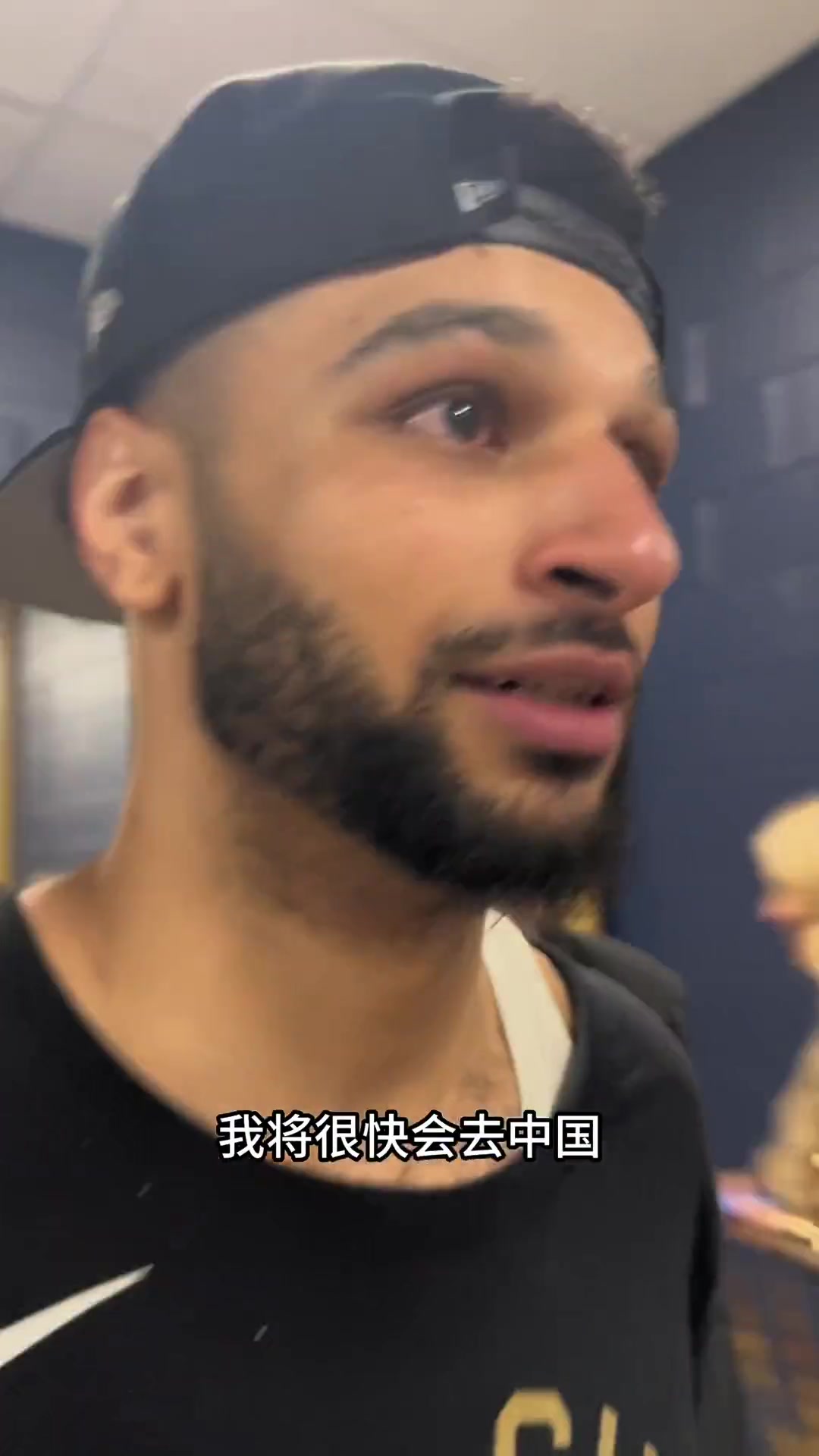 穆雷與波普在球員通道對鏡頭稱將很快來中國與球迷見面