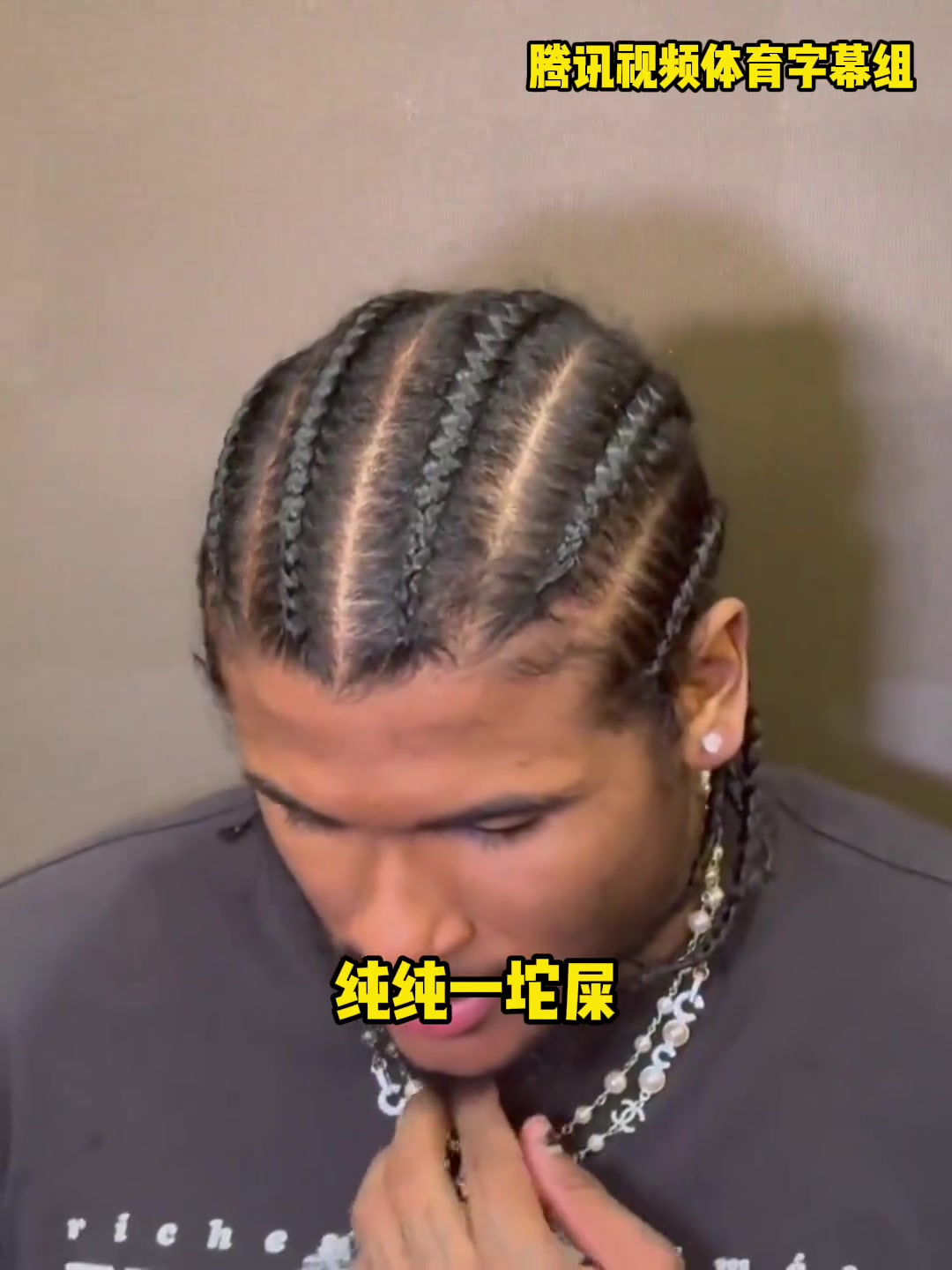 杰倫-格林自責除了G2我季后賽表現(xiàn)就是一坨屎第一次打季后賽不是借口