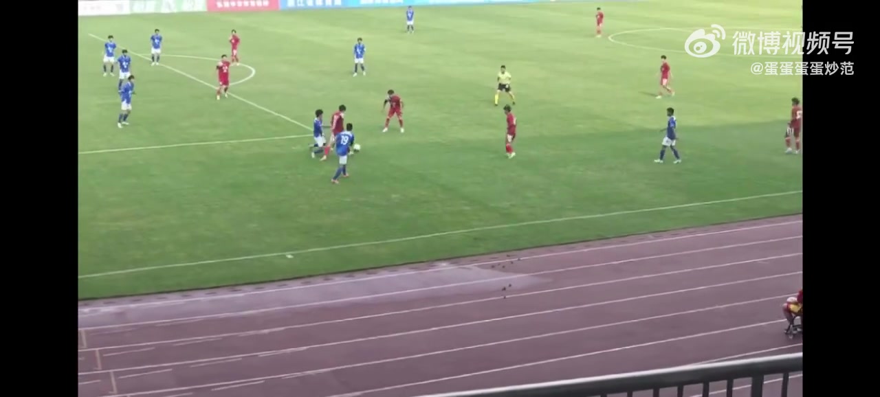 太帶派了蒯紀聞全運會世界波破門簡直是降維打擊