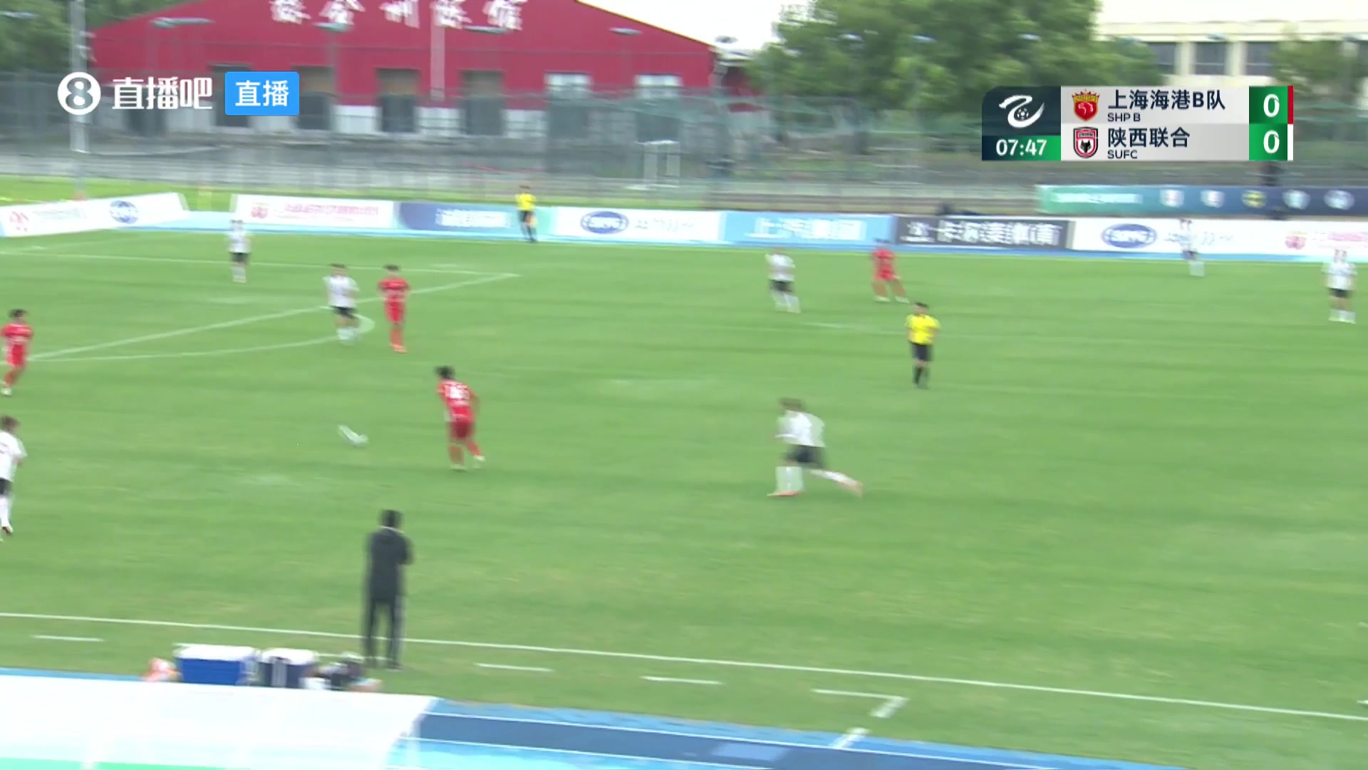 海港B隊(duì)抓陜西隊(duì)這次出球失誤的破門(mén)后防真的要謹(jǐn)慎啊