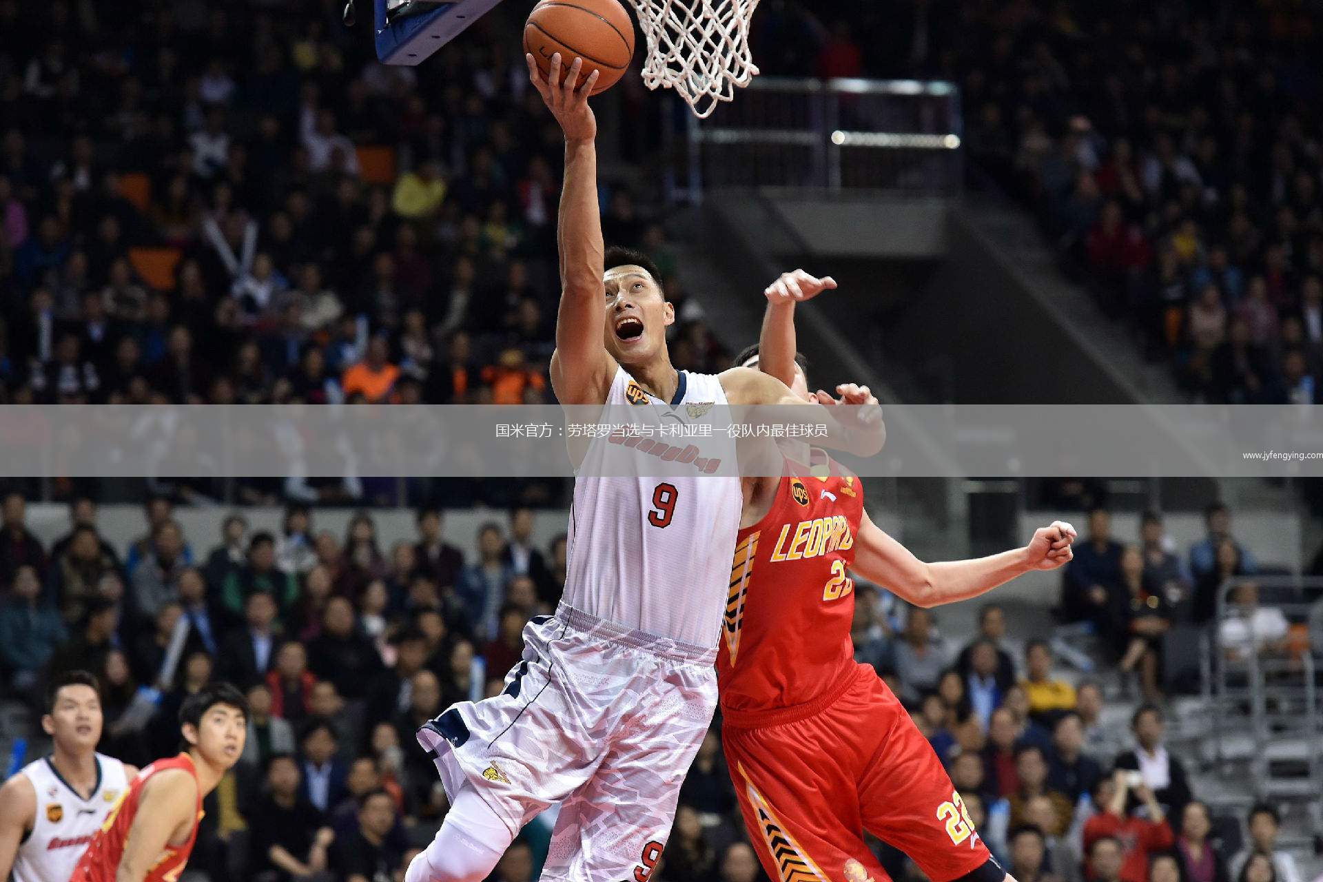 國米官方：勞塔羅當選與卡利亞里一役隊內最佳球員