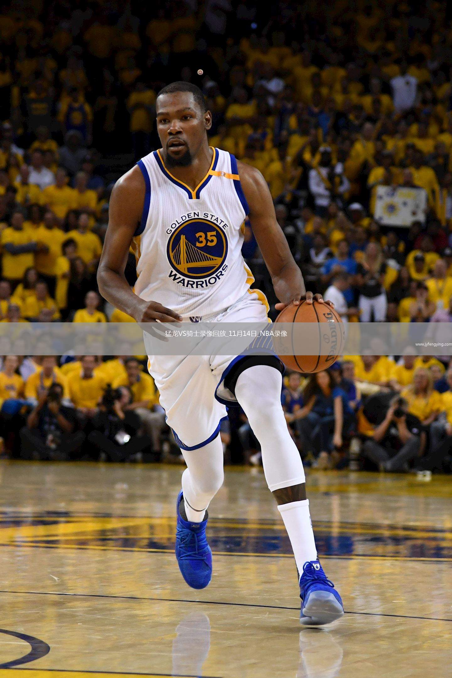 2025年11月14日NBA常規(guī)賽猛龍vs騎士